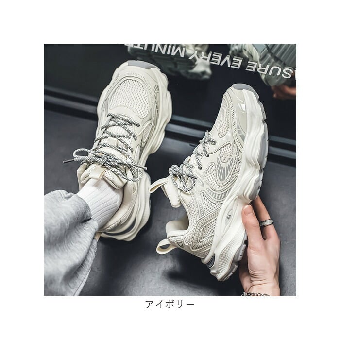 スニーカー メンズ 通販 スポーツシューズ ランニングシューズ ウォーキングシューズ シューズ 運動靴 靴 くつ おしゃれ かっこいい ミドルカット シンプル 歩きやすい 軽量 軽い カジュアル 通勤 通学 お出かけ アウトドア かわいい レディース