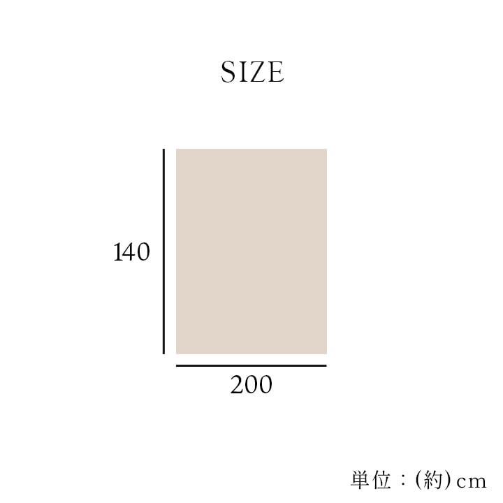 国産 毛布 アクリル 肌触りなめらか ボリューム あったか 洗える 清潔 シングルサイズ 140×200cm なめらかな肌触りの ボリュームあったか毛布 ポリエステル 寝具 寝室用品 インテリア アイボリー ベージュ グレー ピンク 4色