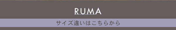 折りたたみマットレス ダブル RUMA-ルーマ- SH-07-OMD--GY グレー ホームテイスト 高反発ウレタン 反発力 ロール梱包 厚さ10cm 日本製 三つ折り ダブルサイズ