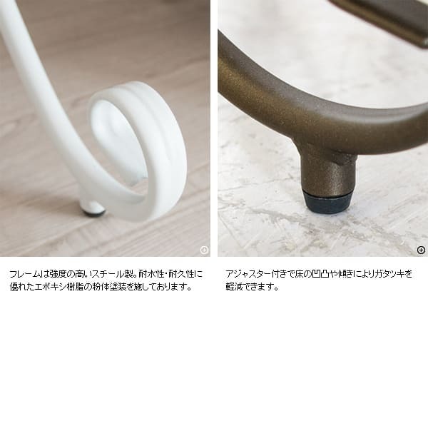 ナイトテーブル サイドテーブル NT-350 宮武製作所 おしゃれ お姫様風 お嬢様 アンティーク調 可愛い かわいい セレスティア Celestia ロートアイアン 姫系 エレガント エレガンス ゴージャス デザイン 曲線美 美しい ベッドサイド 新生活