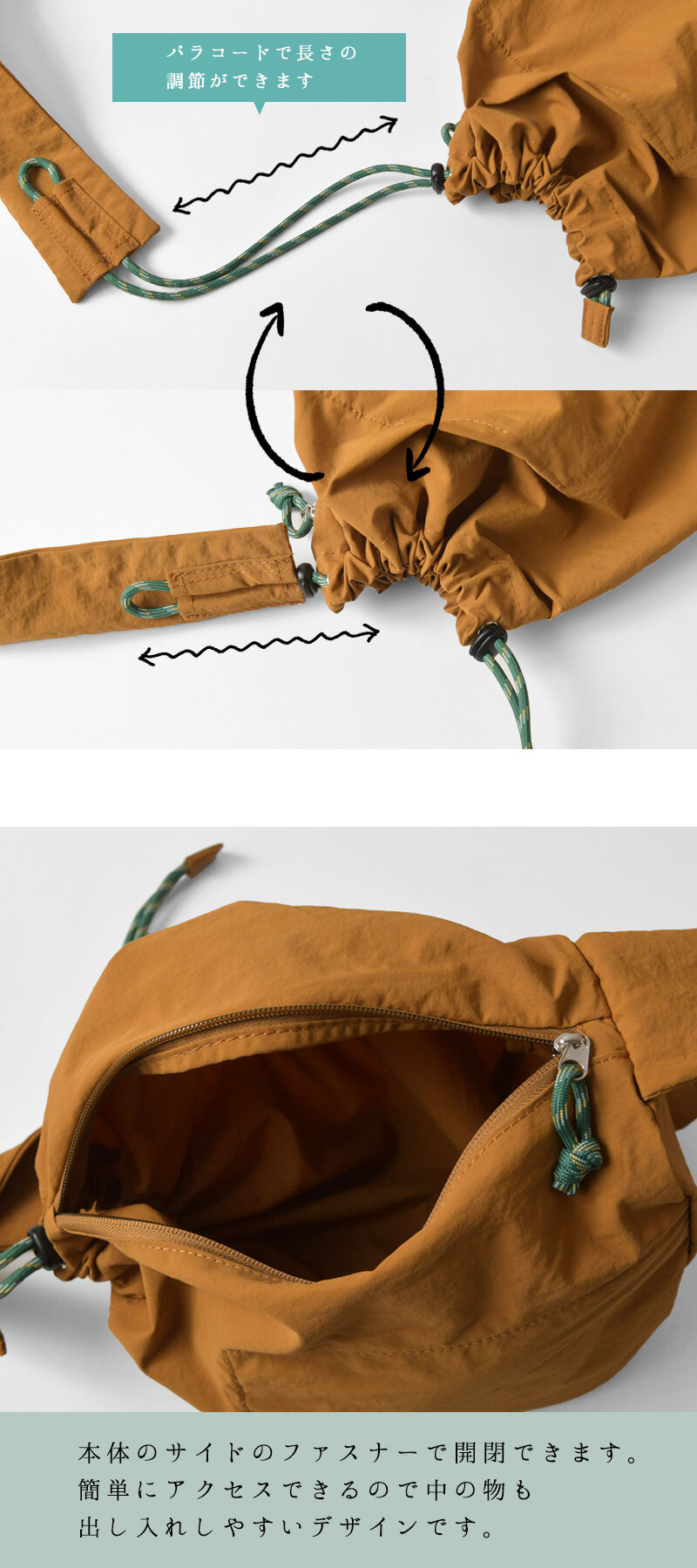 【EARTH MADE アースメイド】撥水ナイロン パラコード ボンサック ショルダーバッグ PARACODE BONSAK (E7963)正規品 レディース 春 夏 雨 水 アウトドア フェス 肩掛け 斜め掛け ナチュラル 新作 ナチュランド 人気 30代 40代 50代 60代 母の日 クリスマス ギフト プレゼント