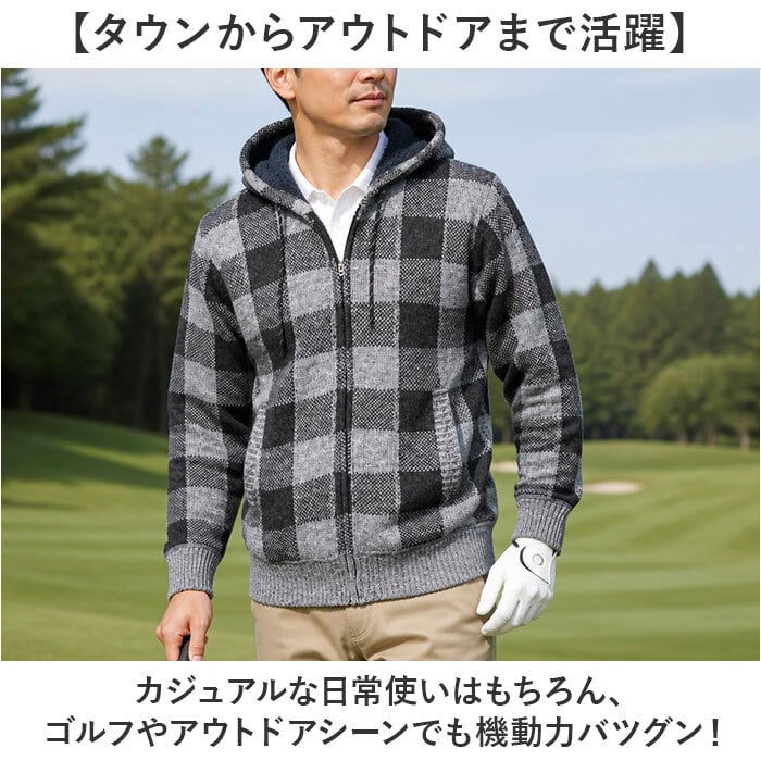 カーディガン メンズ 通販 メンズカーディガン ニット パーカー アウター 裏起毛 厚手 冬物 防寒 暖かい ジャケット セーター チェック柄 ジップ フード カジュアル シンプル ゴルフウェア 秋物アウター
