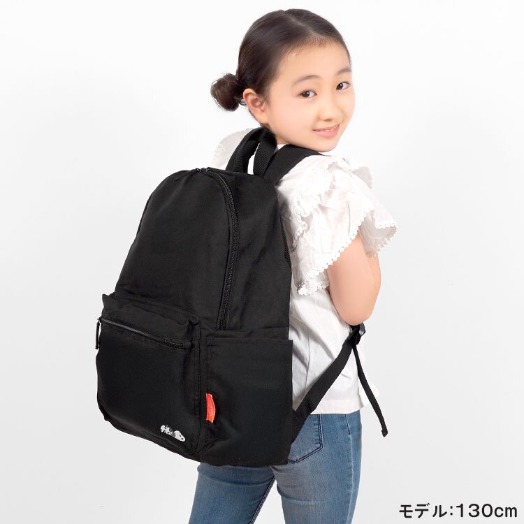 リュック スヌーピー SNOOPY キッズ 子供 女の子 小学生 中学生 女子 通学 リュックサック 20L 大容量 撥水 A4 B4 PC パソコン収納 軽量 かわいい シンプル キャラクター 黒 ブラック スクールバッグ デイパック バックパック スクールリュック 中学年 高学年 高校生 遠足