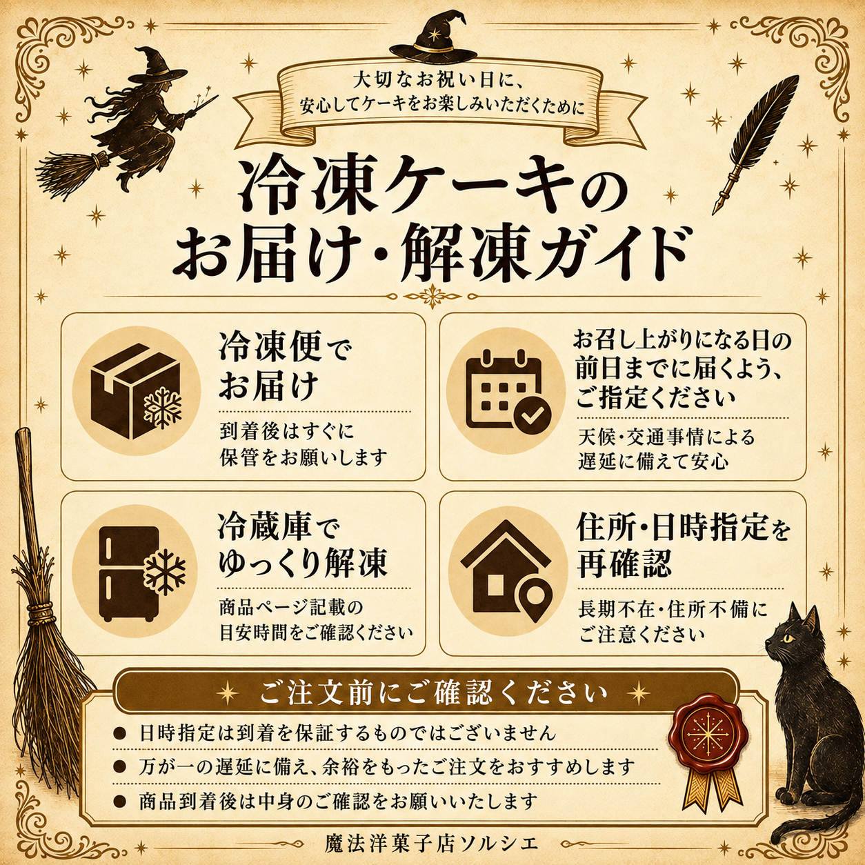 ハート グラサージュショコラ ムースケーキ ブルー 青【選べる飾り バースデー クリスマス 】 チョコレートケーキ お誕生日ケーキ ホワイトデー レッド ブルー スイーツ お菓子 お祝い ギフト プレゼント 記念日 ホールケーキ 贈り物 おしゃれ 卒業 入学 母の日