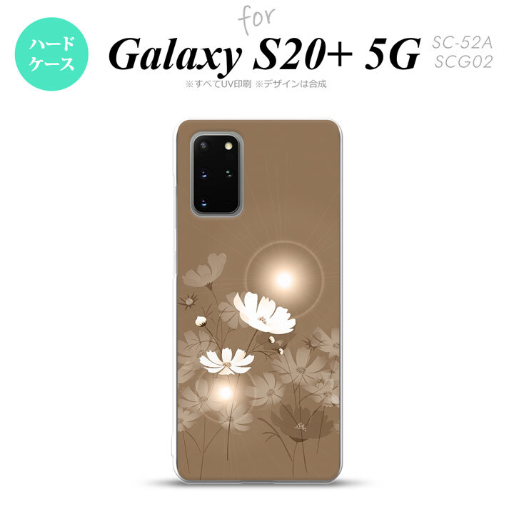 SC-52A SCG02 Galaxy S20+ 5G スマホケース ハードケース コスモス ベージュ メンズ レディース nk-s20p-605