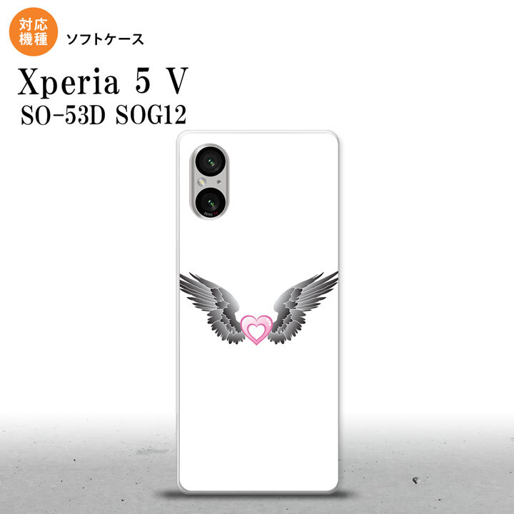 Xperia 5V Xperia 5V スマホケース 背面ケースソフトケース 黒翼 ハート 白 ピンク 2023年 10月発売 nk-xp55-tp469