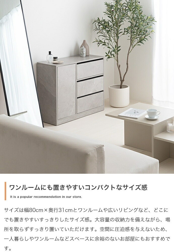 食器棚 キッチン収納 キャビネット 幅56.3cm 薄型 収納棚 皿入れ 収納家具 おしゃれ かわいい シャビー シンプル 北欧風 可動棚 高さ調整 キャスター付き 移動簡単 キッチン リビング サイド収納 ホワイト グレー 省スペース 木製：