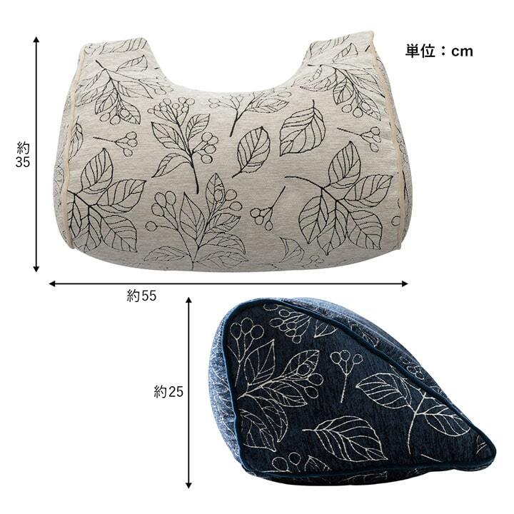 クッション 寄りかかり 日本製 洗える 背もたれ ボタニカル 約55×35×25cm