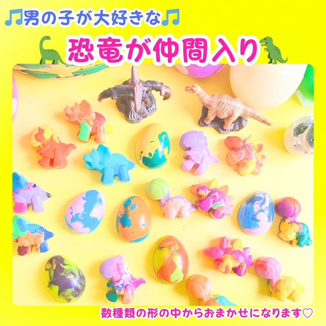 飾れる 名入れクレヨン 誕生日プレゼント クレヨン キッズ 出産祝い 女の子 男の子 1歳 2歳 3歳 知育玩具 ギフト プチギフト かわいい