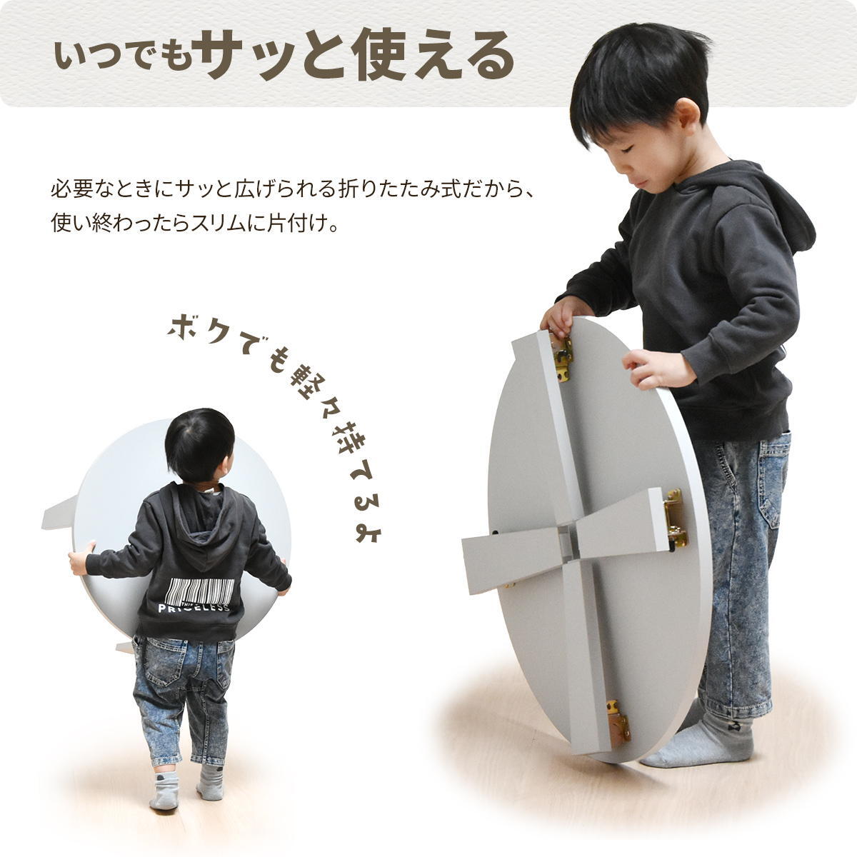 Noko　ミニテーブル　幅60 NKTB0349 完成品 テーブル シンプルスタイル ポップ 円形 アクリル キッズテーブル 子ども用 丸型 折りたたみ ローテーブル コンパクト メラミン天板幅60cm 奥行60cm 高さ27.5cm