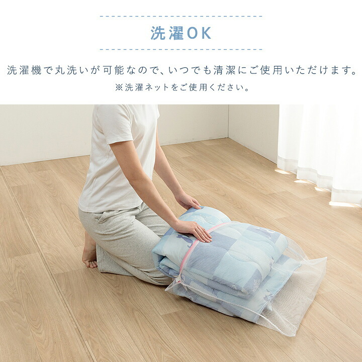 冷感 可愛い 猫柄 ひんやり 肌触り 節電 夏用 涼しい 冷感ケット 約135×185cm