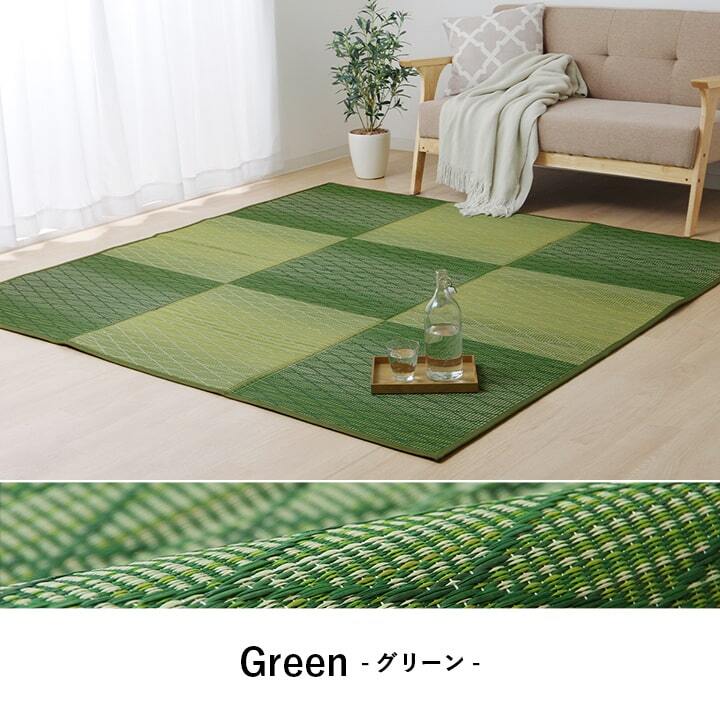 夏ラグ 夏用カーペット い草 畳 自然素材 カーペット ラグ インテリア 夏用 節電 無地 涼しい ダイヤ柄 シンプル クッション性 約190×190cm