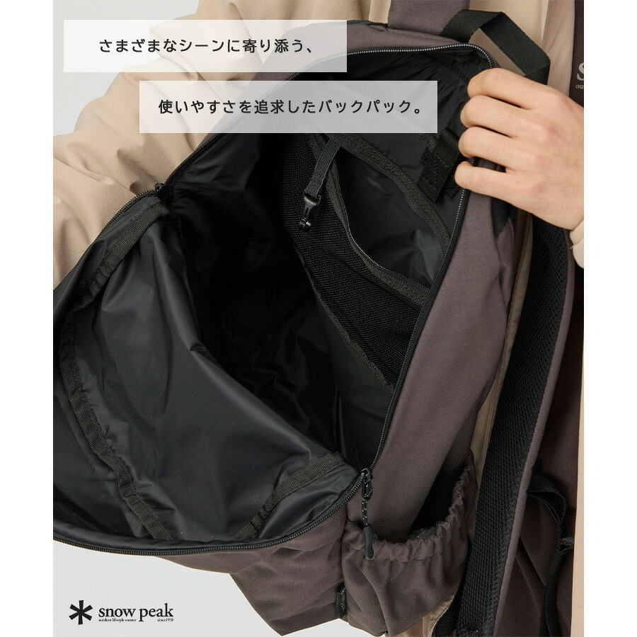 snowpeak Everyday Use Backpack リュック 大容量 普段使い ビジネス 通勤 使いやすい シンプル レディース メンズ ギフト プレゼント ブラック ac25su402