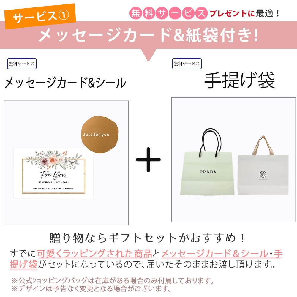 プラダ PRADA リップ ハートミラー セット 限定 ギフト コスメ 誕生日 ギフトセット ハートミラー 誕生日 プレゼント 女性向け