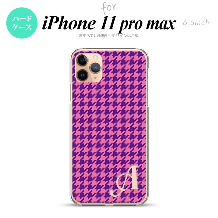 iPhone11ProMax iPhone11pro max スマホケース ハードケース 千鳥 格子 小 紫 +アルファベット メンズ レディース nk-i11pm-907i