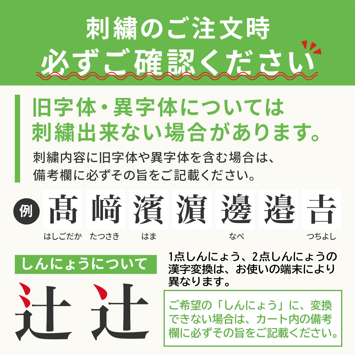 バスタオル ミズノ ネーム刺繍入 今治製タオル 32jyb100 卒団祝 プレゼント 名入れ 卒団記念品 野球