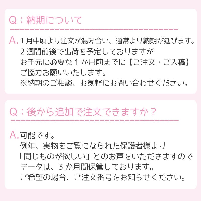 送料無料 みんなで作る 卒園記念品 似顔絵 寄せ書き お絵かき ポーチ ペンケース 小物入れ キャンバス イラスト 先生 プレゼント お絵かき水筒【826】