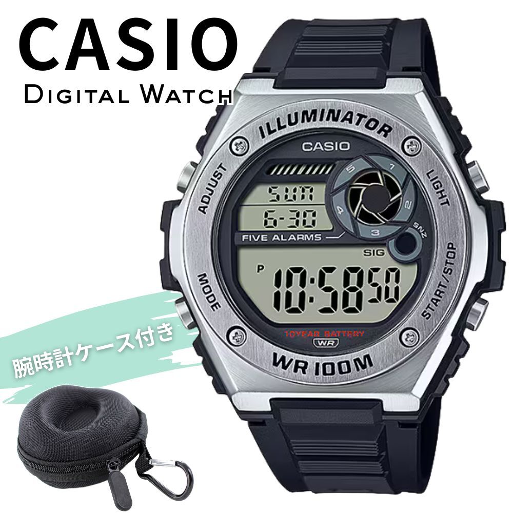 カシオ 腕時計 メンズ ブラック シルバー デジタル CASIO 海外モデル 10年電池 100m防水 デュアルタイム ストップウォッチ タイマー アラーム LEDライト スポーツ プレゼント ギフト 収納ケース付き 成人 卒業 入学