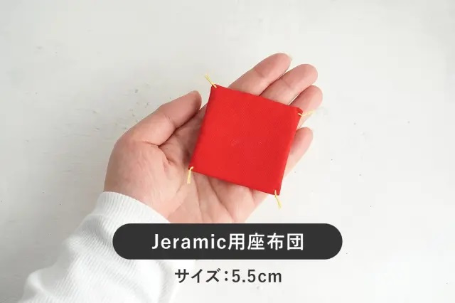 【縁起物×天然石】Jeramic開運招福セット / 招き猫×だるま / 白 / 3体セット / ギフトボックス付き / 瀬戸焼 置物【送料無料（北海道・沖縄を除く）】