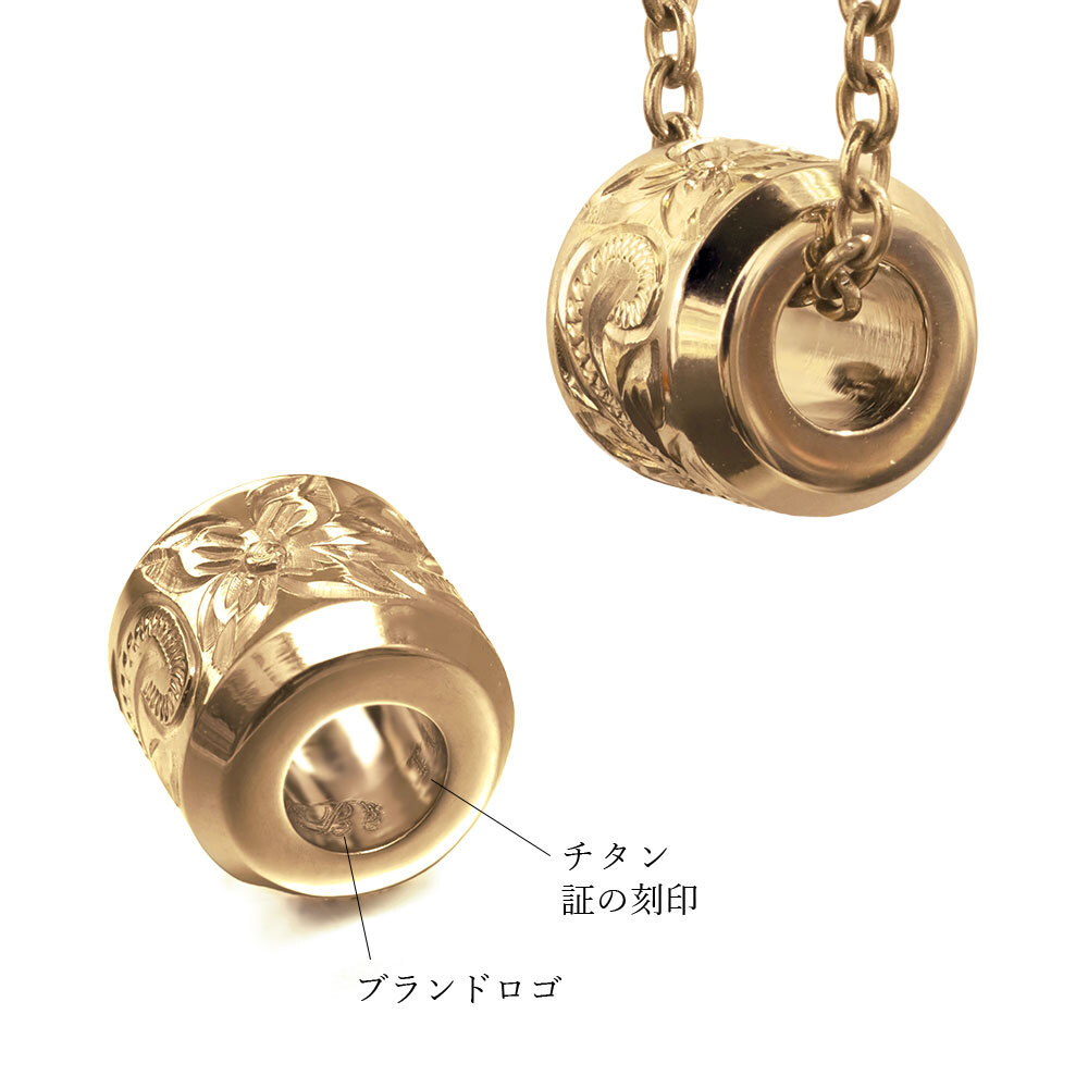金属アレルギー対応 ペアネックレス ハワイアンジュエリー 純チタン ゴールドカラー ペアネックレス 誕生石 バレル Sサイズ Lサイズ チェーン 長さ選べる イオンプレーティング カップル プレゼント 【品番：CG-TIP403SLP-Y】