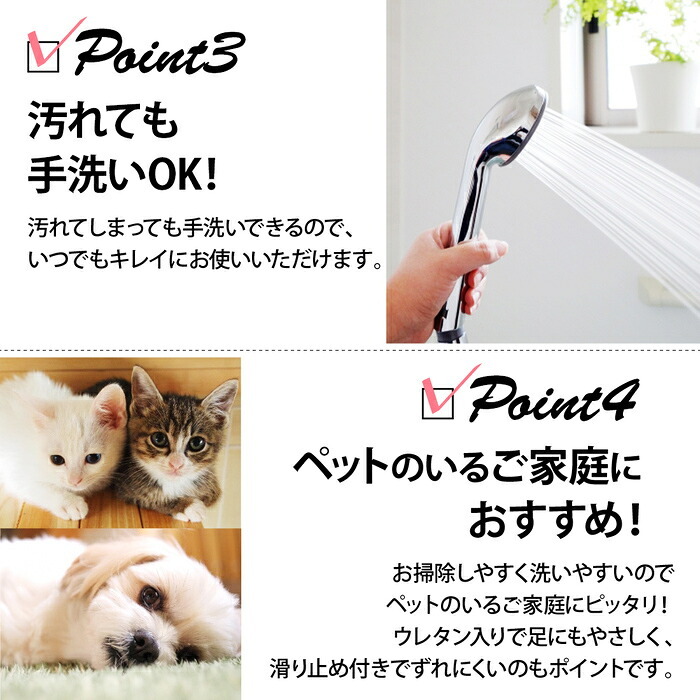 ラグ カーペット 手洗いOK！撥水＋低反発 約190×240cm 3畳 はっ水 洗える 低反発 厚手 リビング マット 絨毯 ふかふか じゅうたん マイクロファイバー