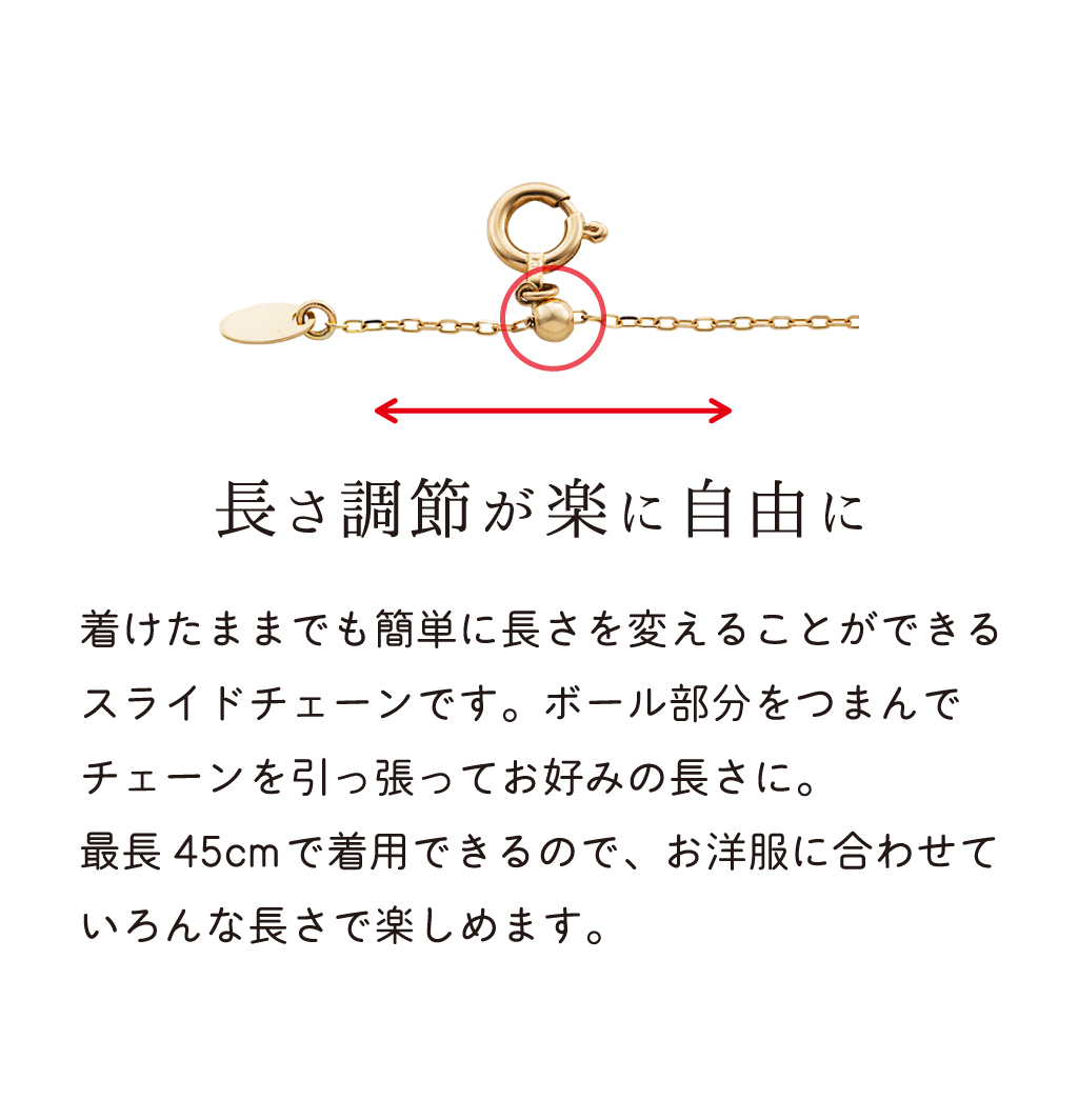 【受注生産品】【送料無料】 ウッドストック ダイヤモンド レディースネックレス PEANUTS 18金 ラボダイヤ ブランド おしゃれ かわいい アクセサリー 10代 20代 30代 40代 50代 レディース 女性 誕生日 記念日 プレゼント ギフト ホワイトデー 母の日 white clover ホワイトクローバー