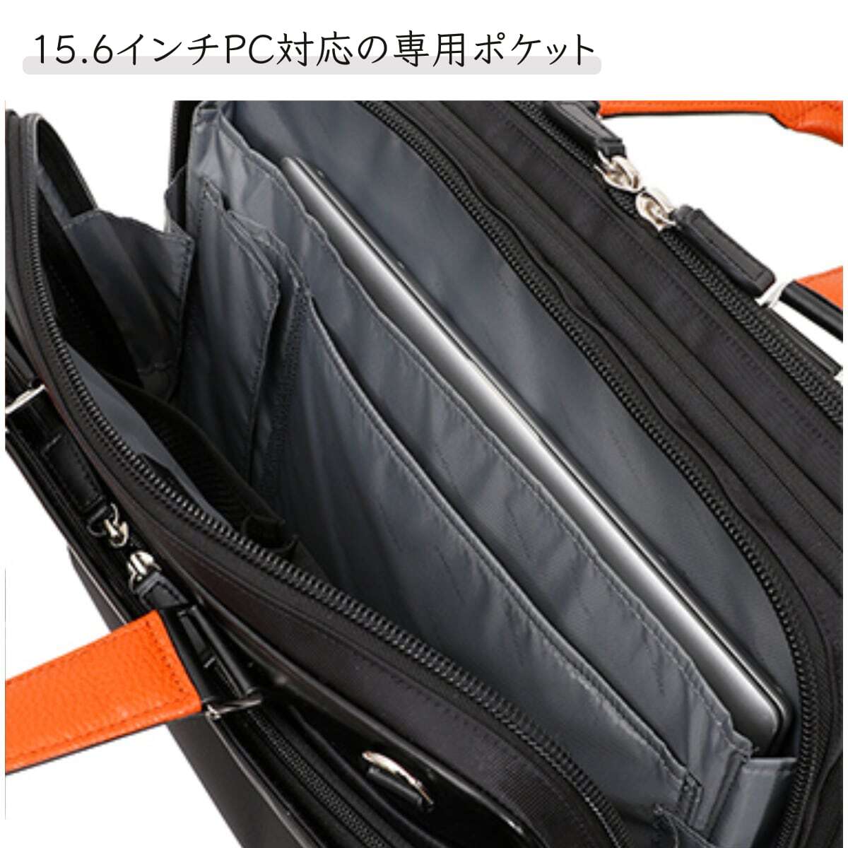 サムソナイト ブリーフケース エキスパンダブル エピッド 4 ビジネスバッグ