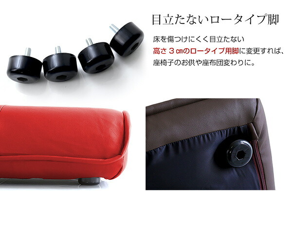 ソファ 座椅子 ・オットマン レザー サイドテーブルやスツールにも使える。日本製｜Kleine-クレーナ-