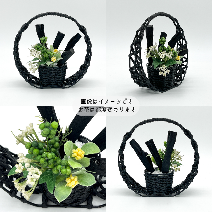 【送料無料】サウススカイ 紀州備長炭 月華炭 ミニ 19cm インテリア おしゃれ 和風 和室 和モダン 玄関 トイレ 置物 飾り 消臭 脱臭 除湿 風水 上品 センスいい かっこいい 可愛い 華やか 飲食店 旅館 オフィス 応接室 新築祝 開店祝 誕生日 プレゼント ギフト 人気
