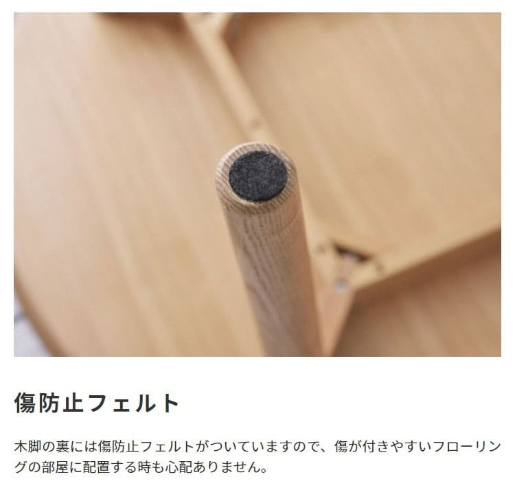 ダイニングテーブル 幅110cm 丸型 木製 天然木 おしゃれ シンプル 4人掛け 食卓カフェ風 センターテーブル 新生活 北欧 丸み ナチュラル カラメリ 円形ダイニングテーブル