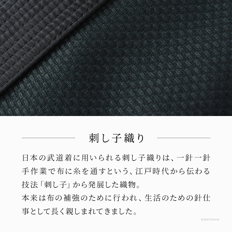 日本製 ミニ トートバッグ キャンバス バッグ レディース 大容量 軽量 黒 自立 シンプル 通勤 帆布 バッグ カジュアル 肩掛け ミニ バッグ サシッコ 刺し子 バッグ 軽い 布 綿 100% コットン バッグ 小さめ グレー ビジネストート 底鋲 付き 帆布トート sasicco さしっこ
