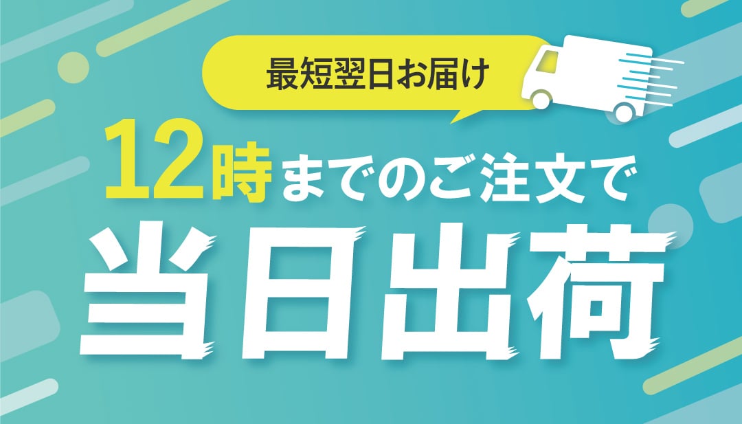 【 送料無料 】【 名入れ おすわり猫の置き掛け2WAY時計 】 猫グッズ プレゼント 女性 人気 猫 時計 壁掛け 置き時計 おしゃれ 名前入り インテリア 雑貨 かわいい ネコ 猫好き 名入り ギフト 誕生日 記念日 友達 彼女
