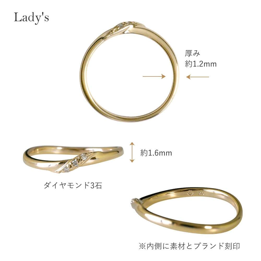 【刻印無料】ダイヤモンド ペアリング  Lovers&Ring K10 10金 ダイヤモンド シンプル 指輪 ペア リング 【LSR0655-PAIR】 お揃い レディース メンズ 誕生日プレゼント カップル お揃い 彼女 女性 彼氏 男性 普段使い ダイヤ おすすめ 誕生日 プレゼント 記念日 人気 ブランド バースデー ギフト 記念日 秋アクセ　秋ジュエリー ご褒美ジュエリー 彼女 ギフト 