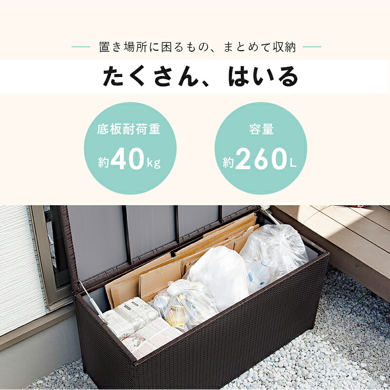 屋外ゴミストッカー 収納庫 収納 模様替え 新生活 おもちゃ ゴミ 屋外 ゴミストッカー 家庭用 ストッカー ベランダ 庭 収納ボックス キャスター付き 通気性 ゴミ箱 ふた付き ゴミ置き場 生活用品 屋外収納 ゴミ保管庫 屋外ゴミ箱 収納家具 整理収納