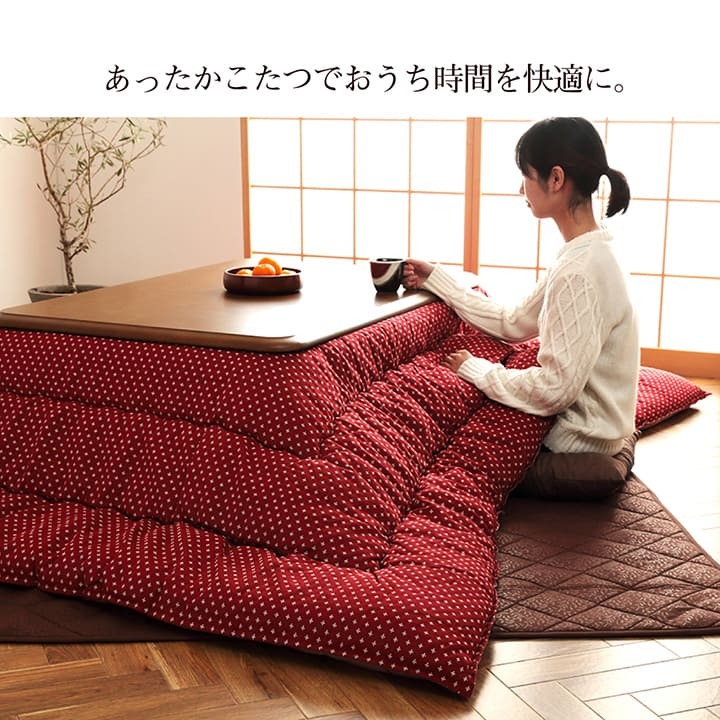 こたつ布団 長方形 日本製 和柄 約205×245cm 和柄のおしゃれな日本製こたつ布団 ポリエステル 綿 こたつ掛布団 こたつふとん コタツ掛け布団 コタツ掛布団 こたつ用品 冬用 冬物 寝具 寝室用品 インテリア 手洗い ベージュ ブラウン