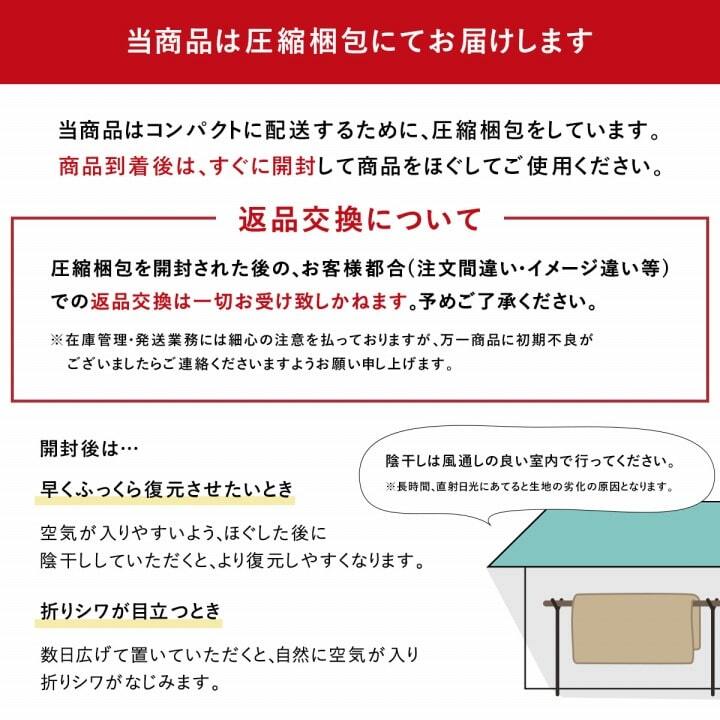 ギャッベ柄 こたつ布団 正方形 掛け単品 約205×205cm ギャベ柄のおしゃれなこたつ布団 ポリエステル 綿 こたつ掛布団 こたつふとん コタツ掛け布団 コタツ掛布団 こたつ用品 冬用 冬物 寝具 寝室用品 インテリア 手洗い 肌触り オレンジ