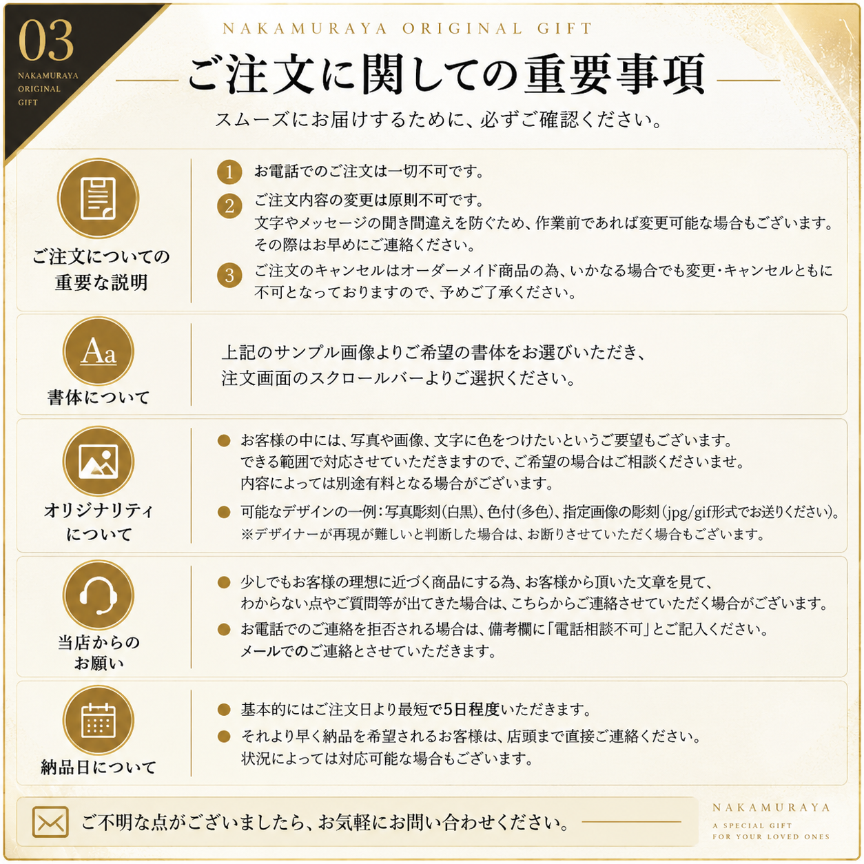 【マグナムボトル】名入れ彫刻 横書き 英語・日本語対応】ジャックダニエル ウイスキー 1750ml 名前入り 誕生日 還暦祝い 退職祝