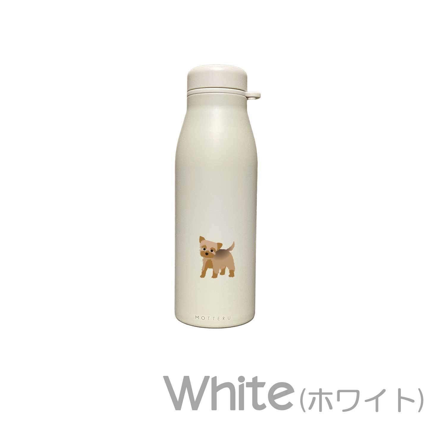 ヨークシャーテリア ショルダー ストラップ ステンレスボトル 500ml 保温 保冷 ステンレス 真空 断熱 二重構造 水筒 マイボトル カラビナ ベルト オリジナル ヨーキー 犬 ペット