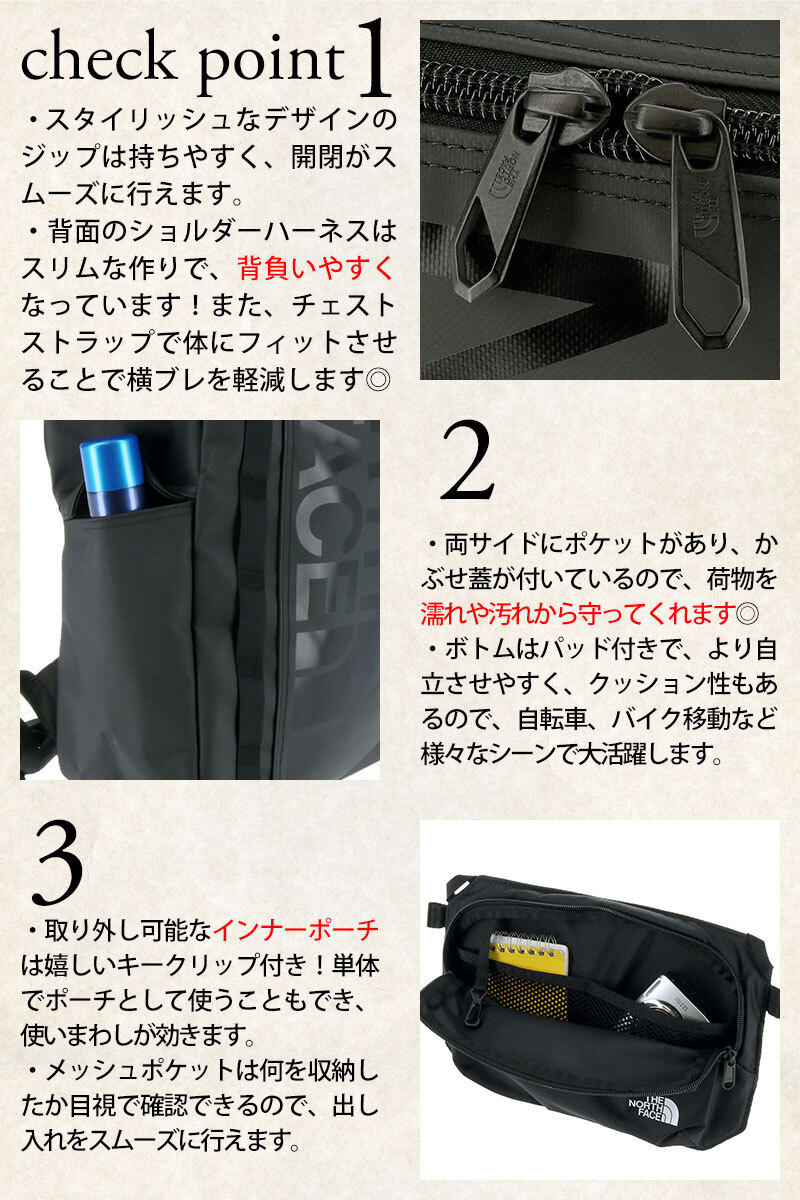ノースフェイス リュック 30L THE NORTH FACE ベースキャンプ ヒューズボックス2 NM82255 メンズ レディース 送料無料 誕生日プレゼント ギフト ラッピング無料【正規代理店】
