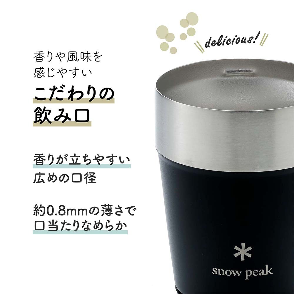 snow peak スノーピーク サーモタンブラー 360 ブラック 名入れ彫刻代込み 名前入り 名入れ 彫刻 刻印 名入れギフト プレゼント タンブラー ビール 真空断熱 ステンレス 保温 保冷 アウトドア キャンプ 登山 お祝い 誕生日 父の日 法人 記念品 コーヒー