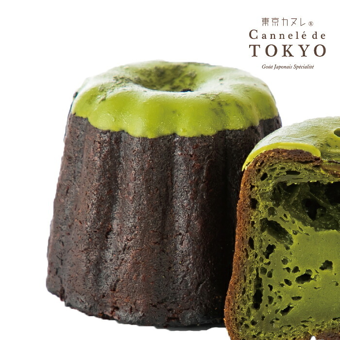【東京カヌレ カヌレグラッセ（単品）】チョコレートがかかったワンランク上のカヌレ お菓子 プレゼント 個包装（16個以上で送料無料）焼き菓子 スイーツ ギフト チョコレート デザート おやつ