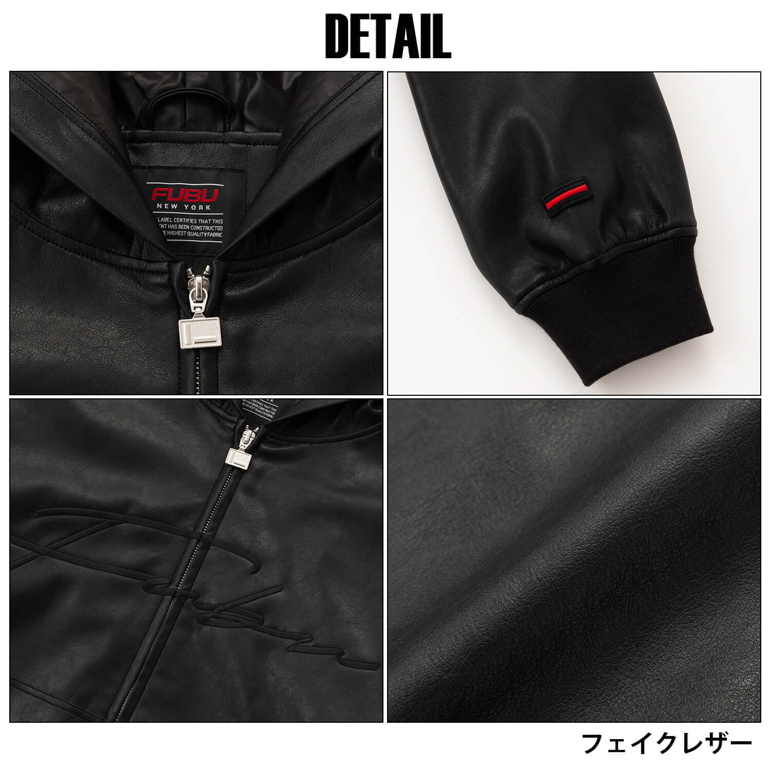 FUBU フブ レザージャケット メンズ レディース fam-62300 フェイクレザー ジップ フーディー パーカー ブルゾン 合皮 スクリプトロゴ 刺繍 ビッグシルエット ストリート ヒップホップ ダンス カジュアル M L XL XXL 2026FW Karlas