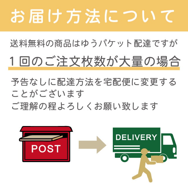 還暦祝い Tシャツ 名入れ めで鯛和柄Ｔシャツ半袖 全2色 綿100％ オリジナルTシャツ 60歳 誕生日プレゼント 父 母 男性 女性 赤いTシャツ 記念ギフト 日付・名入れ無料 還暦プレゼント 名入れTシャツ ネームTシャツ 還暦ギフト 還暦贈り物 鯛Ｔシャツ 富士山Ｔシャツ