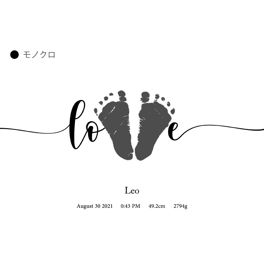【送料無料 / 発送前にサンプル作成で安心】足形 ポスター LOVE〈 等身大 サイズ！写真を送るだけ 〉足形アート ホワイト アクリル Baby 記念 バースボード クリアボード 誕生日 ファーストバースデー 命名書 Boad メモリアル パネル 赤ちゃん 名前入り プレゼント ベビー 孫 名入れ ギフト 出産祝い 出生 A4 Foot あし