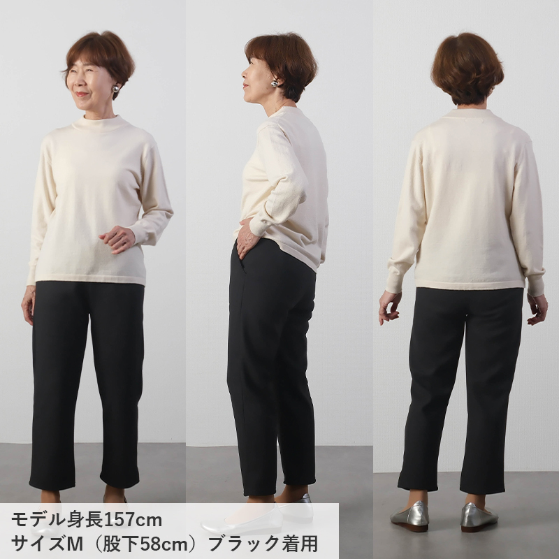 シニアファッション レディース 80代 70代 60代 90代 秋冬 あったか 高齢者ズボン 婦人用 あったか裏ベロア ゴム入れ替え かるらくのびパンツ 股下55/58cm おばあちゃん 服 誕生日 プレゼント 婦人服 女性 ハイミセス ミセス 祖母 お年寄り 老人 高齢者 ズボン（cki-fb2-tc0064）