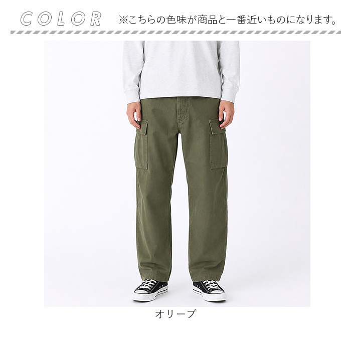 M43 パンツ 通販 HBTパンツ M43パンツ ミリタリーパンツ カーゴパンツ 太め 軍パン コンバットパンツ コットンパンツ ズボン 長ズボン PP374YN 1940年代 米陸軍 前ボタン アメリカ 陸軍 男性 男子 ボトムス メンズファッション