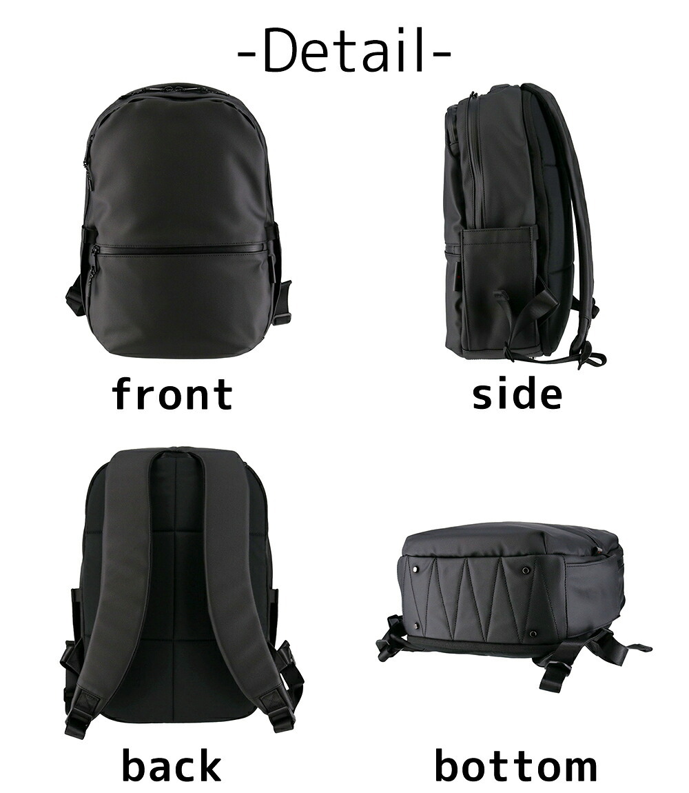 イズイット リュック 約15L A4 PC収納 IS/IT WWS 981701 メンズ レディース 送料無料 誕生日プレゼント ギフト ラッピング無料 【正規代理店】