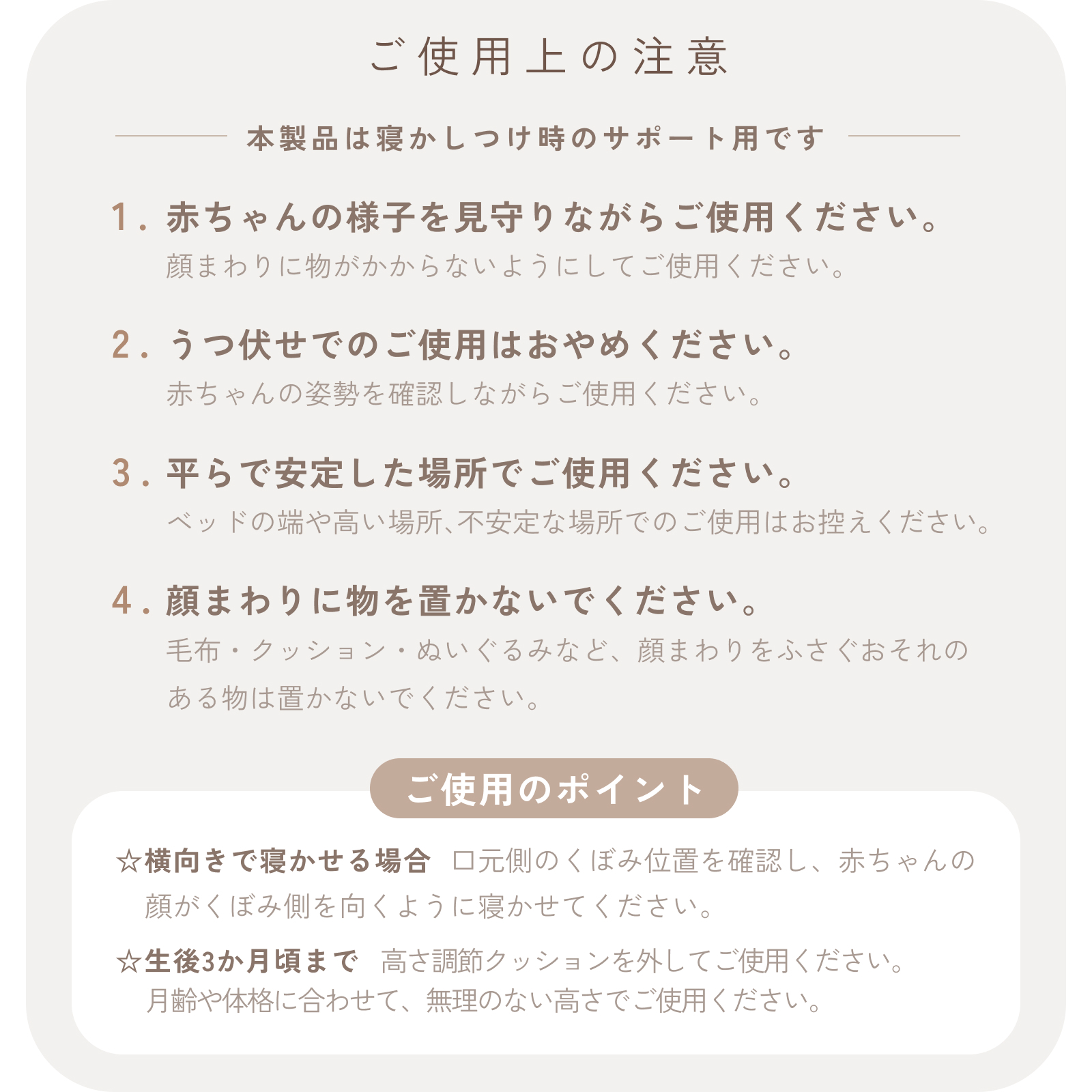 ベビー枕 ハグピロー 新生児 赤ちゃん 枕 向き癖対策 絶壁予防 頭の形をやさしく支える くま クッション ベビーピロー 横向きサポート 洗える 出産祝い LILIANA/リリアナ