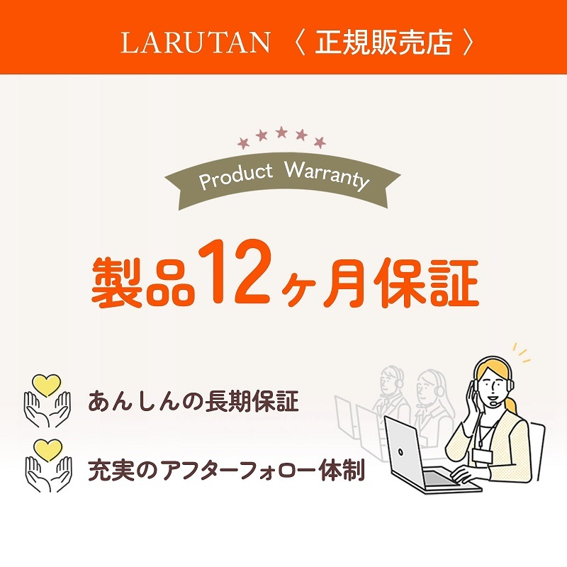 4つのモードで時短料理 全自動調理器 スープメーカー 自動調理ポット ミキサー ブレンダー 離乳食 おかゆ 豆乳 調理 冷製 おから ミキサー ブレンダー アイス カレー スムージー ベビー 育児 出産祝い ラルタン LARUTAN 送料無料