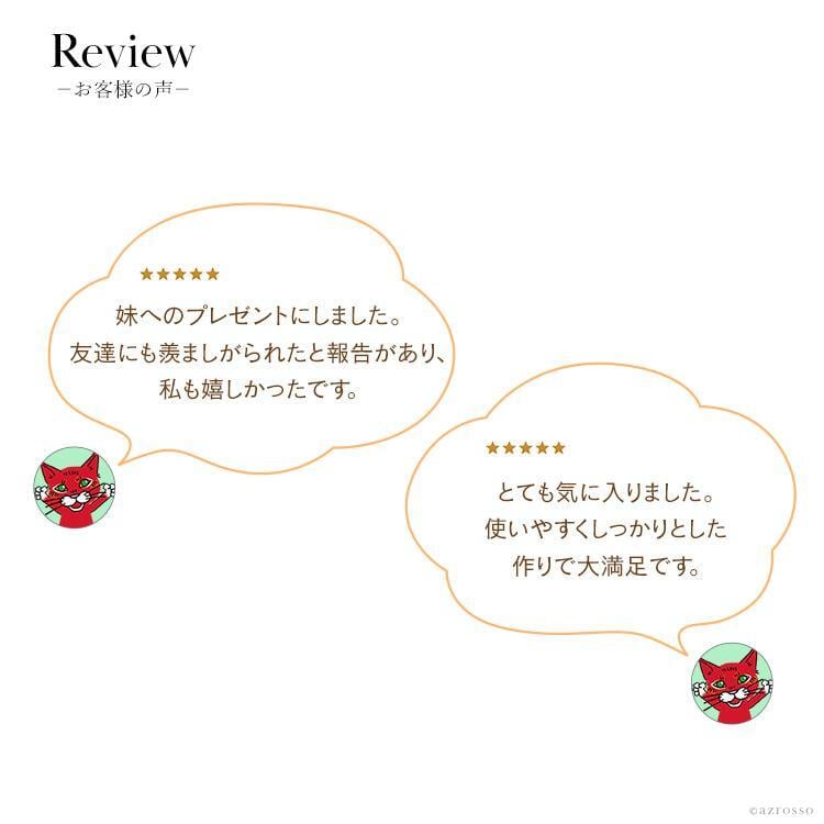 PC収納 トートバッグ 大容量 A4 本革 日本製 ビジネスバッグ レディース